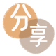 盐城成都信用卡接单平台☀️诚信信用卡24小时在线靠谱商家推荐
